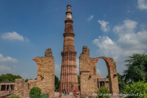 qutub minar